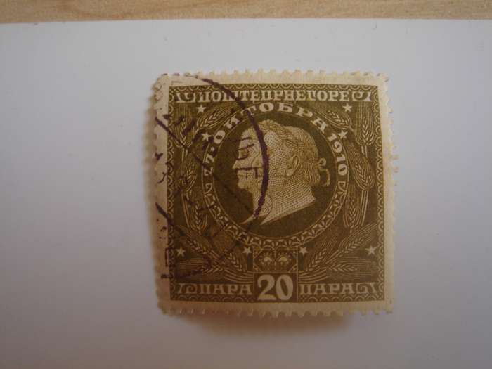 1910 Montenegro - Nicholas I & Queen Milena SG146 used, stamped