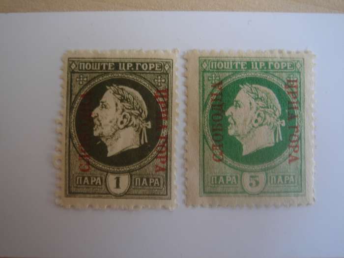 1921 Montenegro - Government in Exile - 1 & 5 p mint, hinged