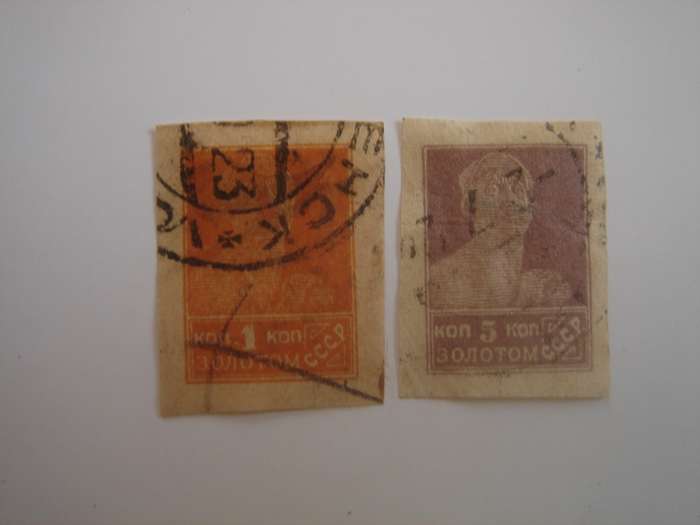 1923 USSR - Soldier Imperf. SG430,434 used, stamped