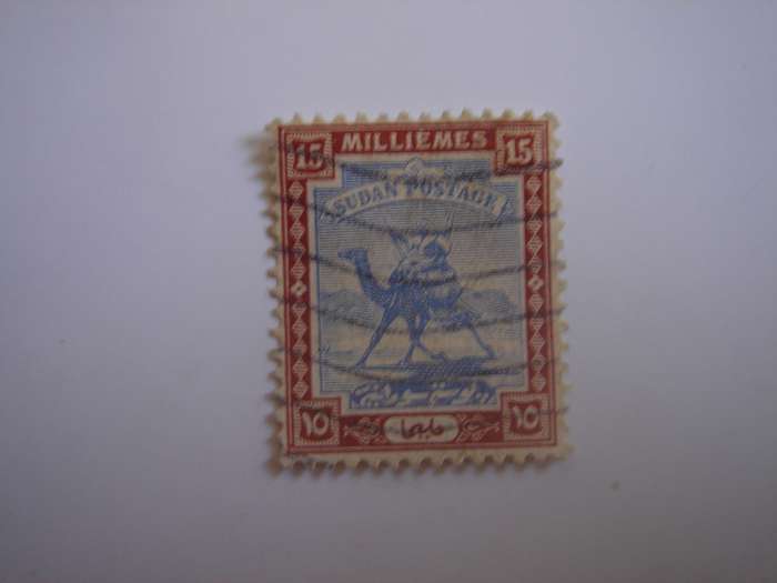 1948 Sudan - Arab Postman on Camel SG102 used, stamped