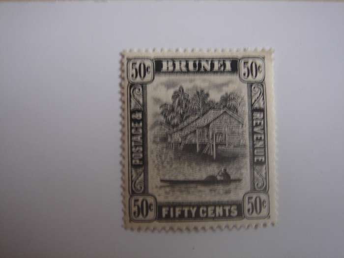 1908 Brunei - River Huts - SG75 mint, hinged