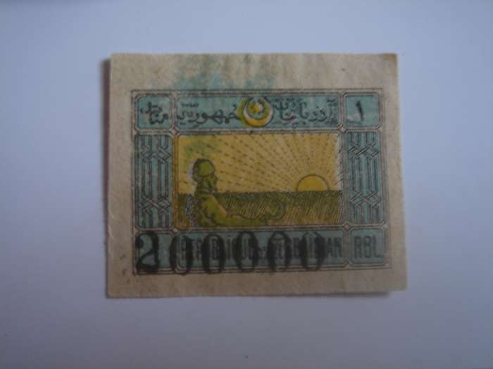 1922 Azerbaijan - 1 R Imperf. optd 200000 used, hinged