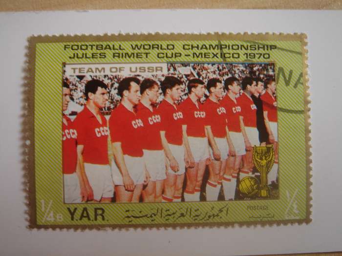 1970 Yemen - Football World Cup 1/4 B used, stamped