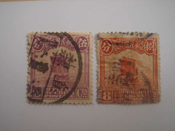 1913 China - Junk - SG316,320 used, stamped