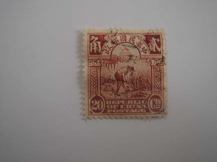 1913 China - Harvester - SG301 used, stamped