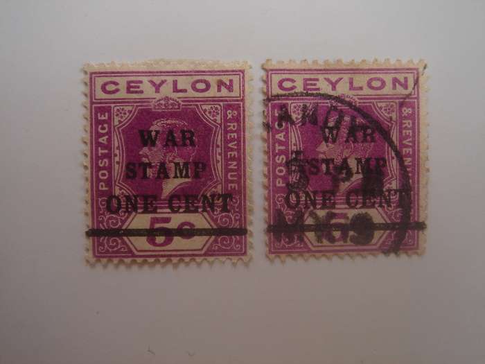 1918 Ceylon - King George V optd SG335 mint, hinged + used, stamped