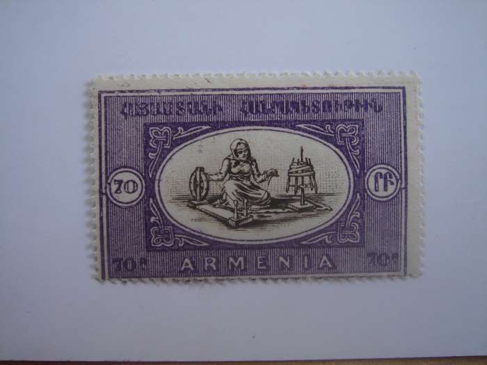 1920 Armenia - printed in Paris but not issued - 70 R mint, hinged
