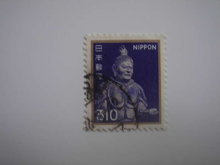 1981 Japan - Buddha Sculpture - 310 Y used, stamped