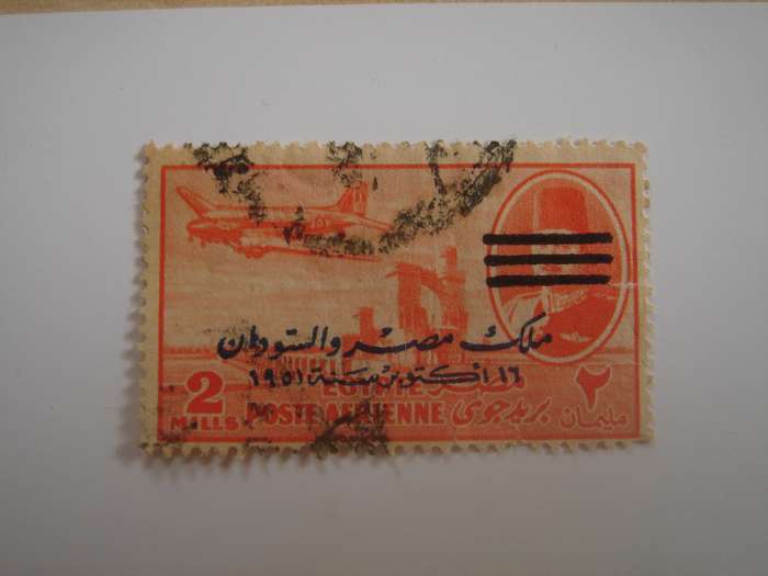 1953 Egypt (Sudan) - Air - optd SG643 used, stamped