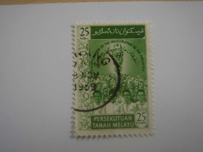 1959 Malayan Federation - SG14 used, stamped