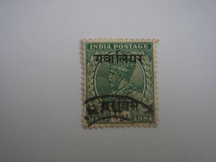 1913 India - Gwalior - SG O 73 used, stamped