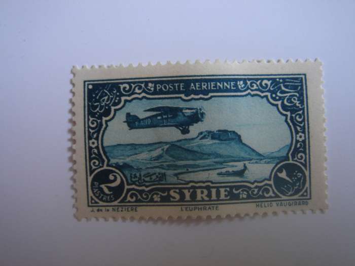 1931 Syria - Air - SG263 mint, hinged