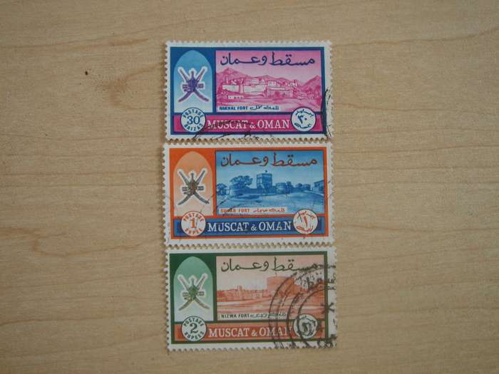 1966 Muscat & Oman - Nakhai Fort - SG100,102,103 used, stamped