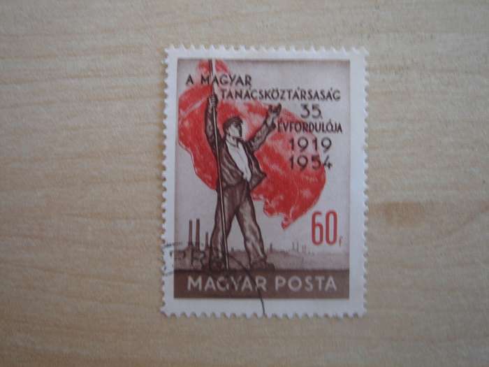 1954 Hungary - Flag & Worker - SG1361 used, stamped