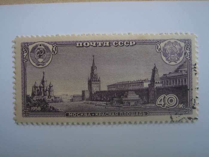 1958 USSR - Moscow 40 K - SG2268 used, stamped