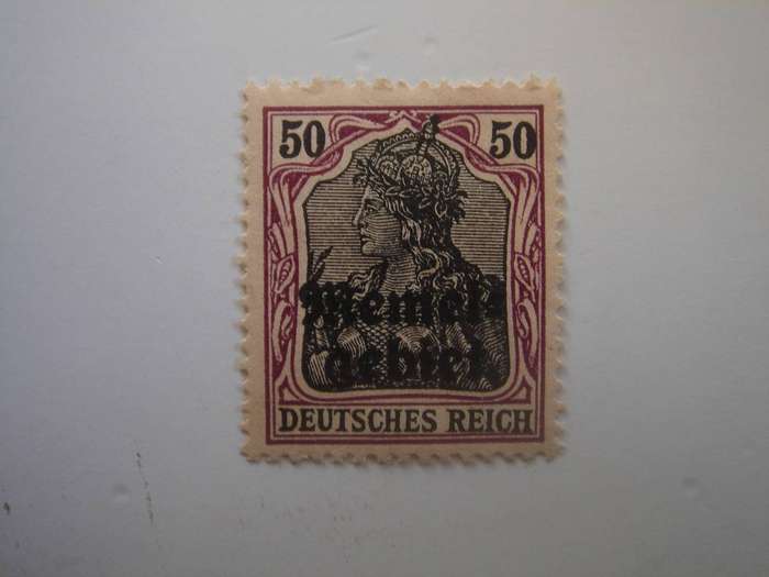 1920 Deutsches Reich - Memelgebiet MiNr 7 x mint, hinged