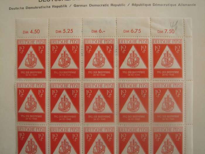 1948 SBZ - Soviet Occupation Sheet of 25 x MiNr 228 MNH