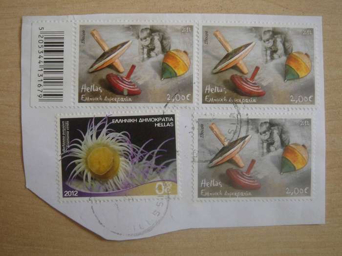 2012 Greece - Toys 3 x EUR 2,00 used, stamped