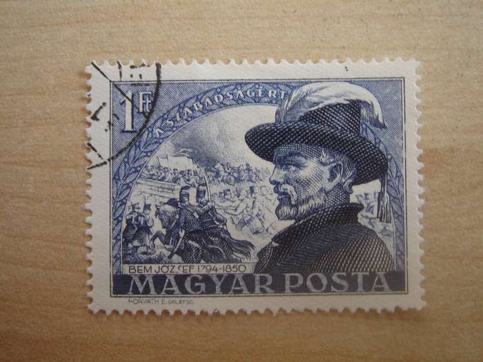 1950 Hungary - Battle of Piski - SG1156 used, stamped
