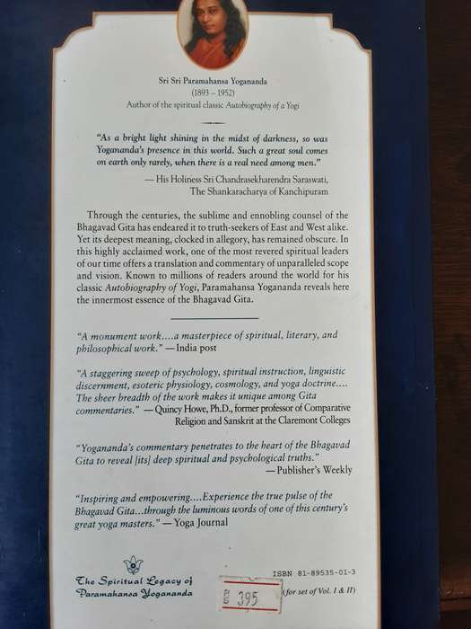 God Talks With Arjuna The Bhagavad Gita 2 Volume Set by Sri Sri Paramahansa Yogananda