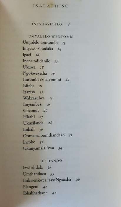 Ilifa Athambile Masola Imibongo **Signed Copy **