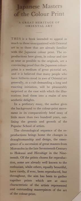Japanese Masters of the Colour Print, A Great Heritage of Oriental Art by j Hillier
