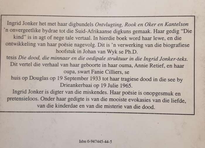Geiger Van Die Liefde Ingid Jonker by Johan Van Wyk