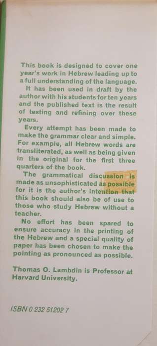 Introduction to Biblical Hebrew by Thomas o Lambdin