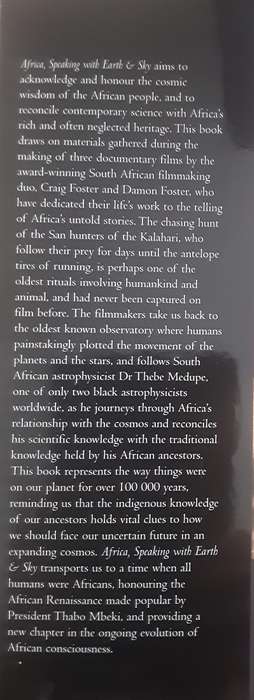 Africa Speaking With Earth & Sky by Craig & Damon Fister