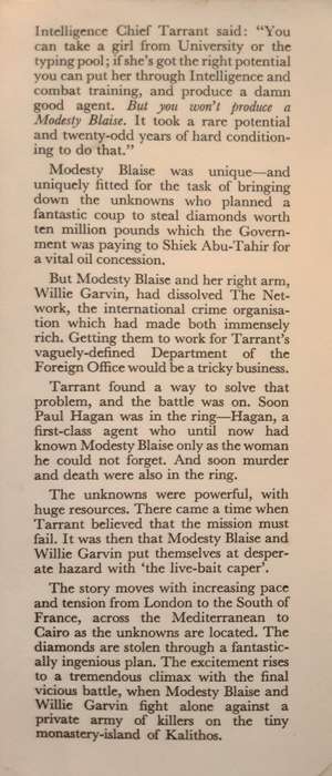 Modesty Blaise by Peter O'Donnell **First Edition **