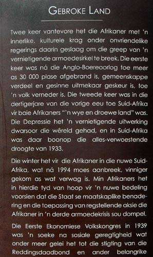 Gebroke Land - Armoede in die Afrikaanse Gemeenskak sedert 1902 -- Danie Langner/Paul Alberts