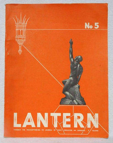 Lantern No 5 - May 1952 - Volume 1