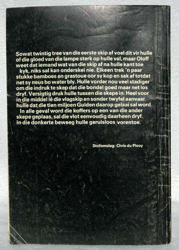 Oloff die Seerower No. 16 -- Gerrie Radloff