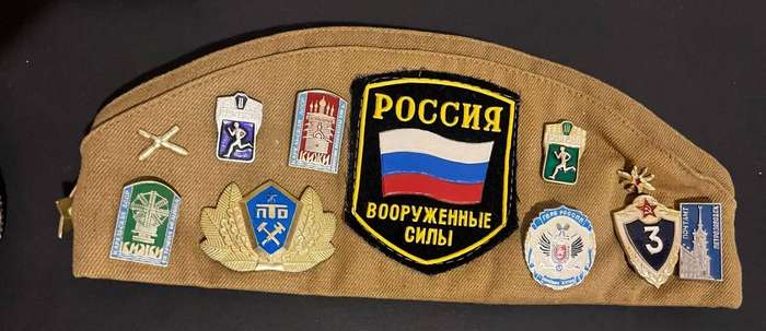 Vintage Russian Military Hats With Pins