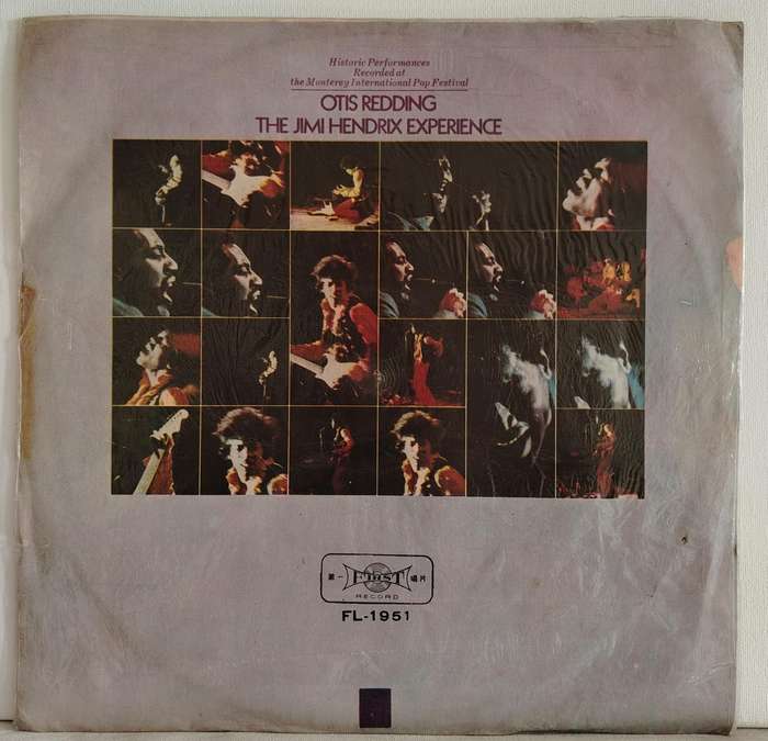 OTIS REDDING - THE JIMI HENDRIX EXPERIENCE - VG-/VG+
