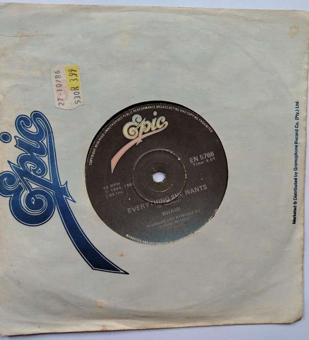 WHAM - EVERYTHING SHE WANTS - VG+/VG+