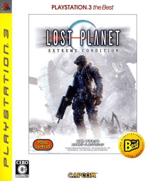 Lost Planet Extreme Condition     PS3