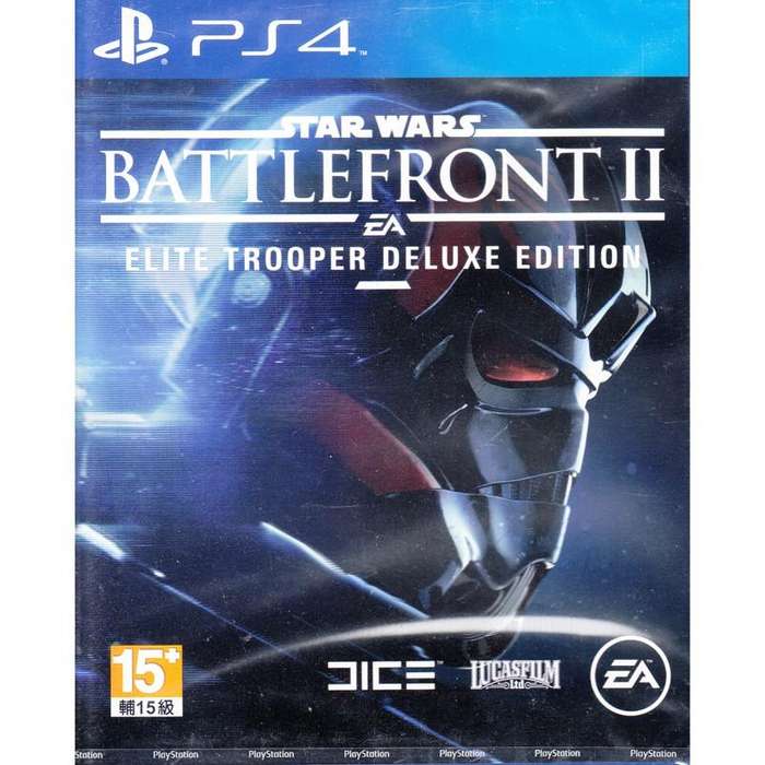 Star Wars Battlefront II Elite Trooper Deluxe Edition PS4