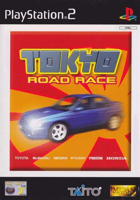 Toyko Road Race  PS2
