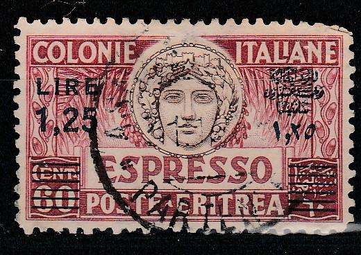 A OVERPRINT ON EXPRESSO FINE USED 1927 VERY HIGH VALUE LOOK SCAN X 2