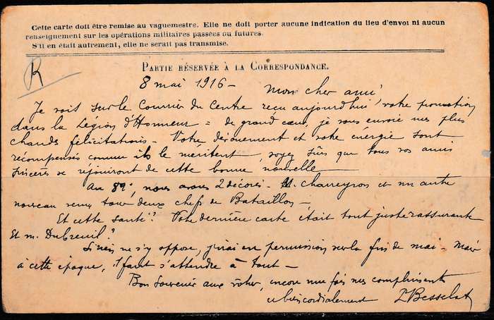A FRENCH POST CARD WWI O.A.S. READ BELOW LOOK SCAN X 2