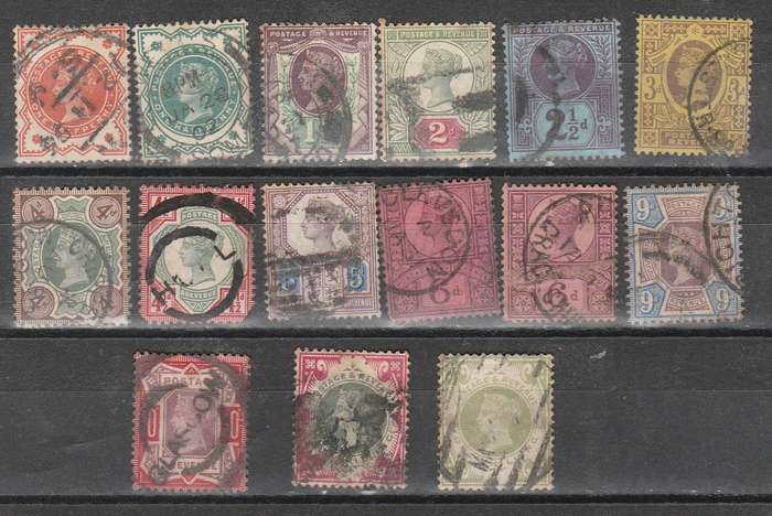 A SUPER SELECTION OF QV ALL USED SOME VALUE HERE LOOK SCAN