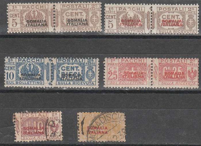 A LOT OF ITALIAN SOMALIA OVERPRINT PARCEL PAIRS MINT AND USED HIGH VALUE LOOK SCAN