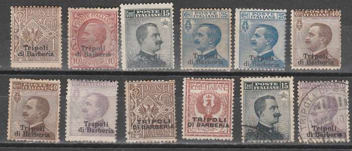A SELECTION ITALIAN TRIPOLI DI BARBERIA OVERPRINT MINT AND USED HIGH VALUE LOOK SCAN