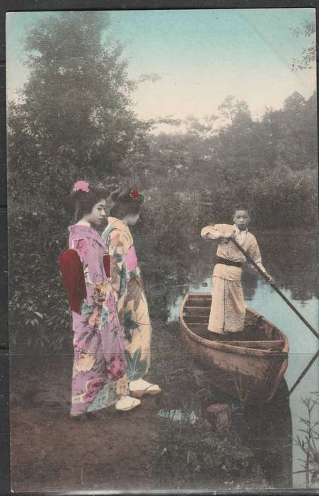 A PICTURE POST CARD JAPANESE LADIES AND RIVER WITH BOAT MINT LOOK SCAN