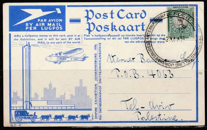 A LOVELY POST CARD JHB INTER NATIONAL EXHIBITION SORTING AIR MAIL SECTION GPO JHB LOOK SCAN X 2