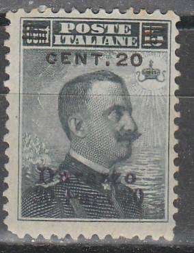 LEVANTE DURAZZO 1909 #3 MINT* LOOK SCAN X 2