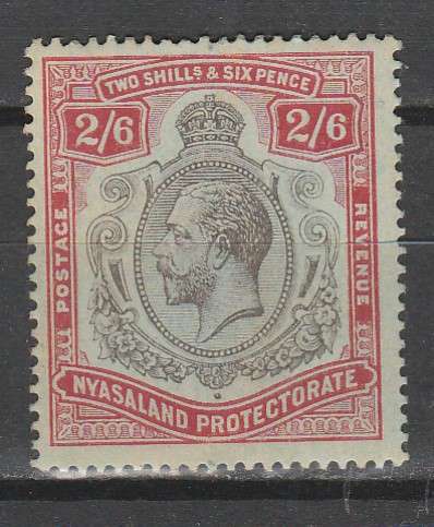 NYASALAND 1921 ISSUE SG# 110 MINT* LOOK SCAN X2