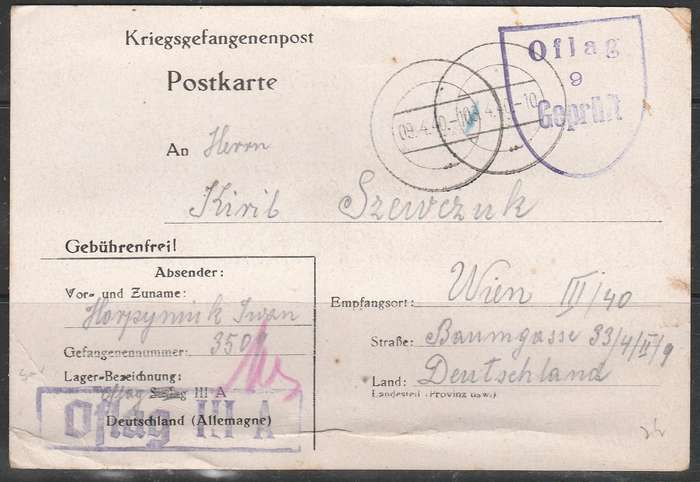 A LOVELY POST CARD PRISONER OF WAR WITH CACHETS APPLIED AND CENSORED LOOK SCAN X 2