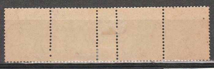 SOUTH AFRICA 1d SMALL GUTTER PAIR MINT HINGED LOOK SCAN X 2